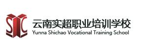 茶艺师培训、评茶员培训